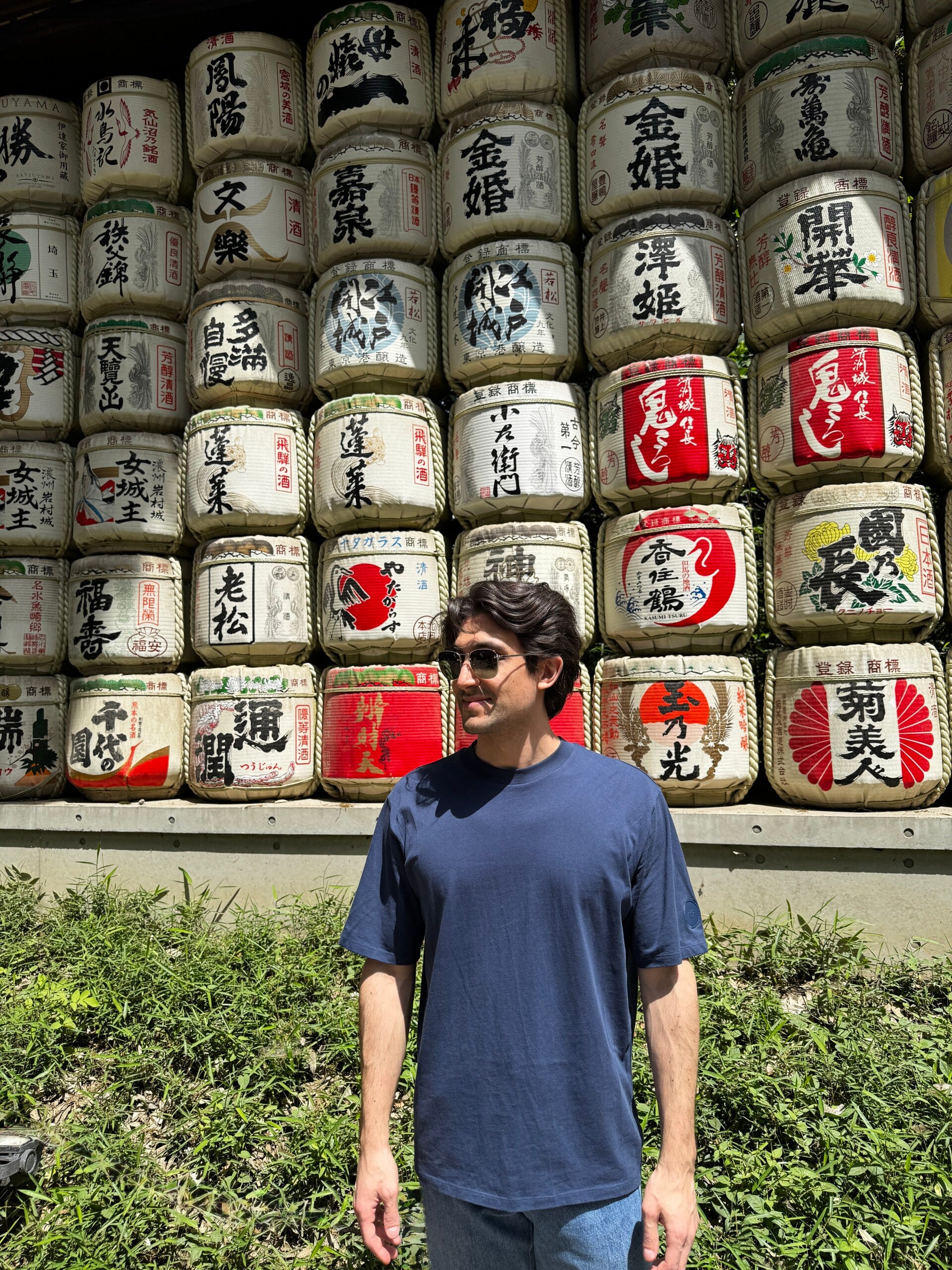 Santuario Meiji