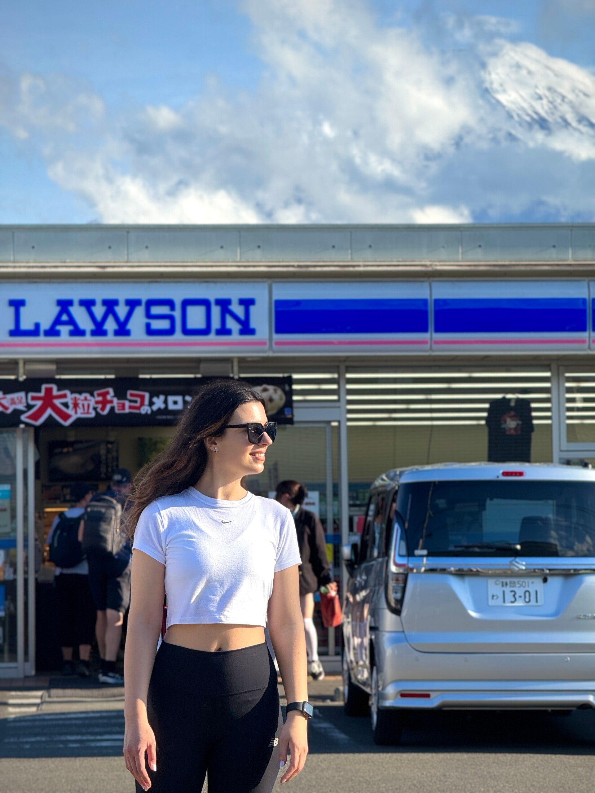 Lawson Convenience Store