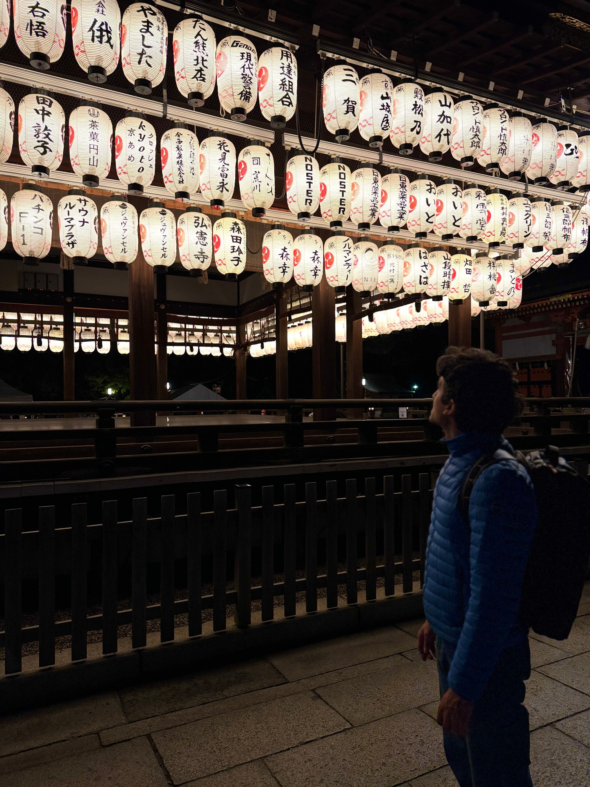 Tokyo vibes