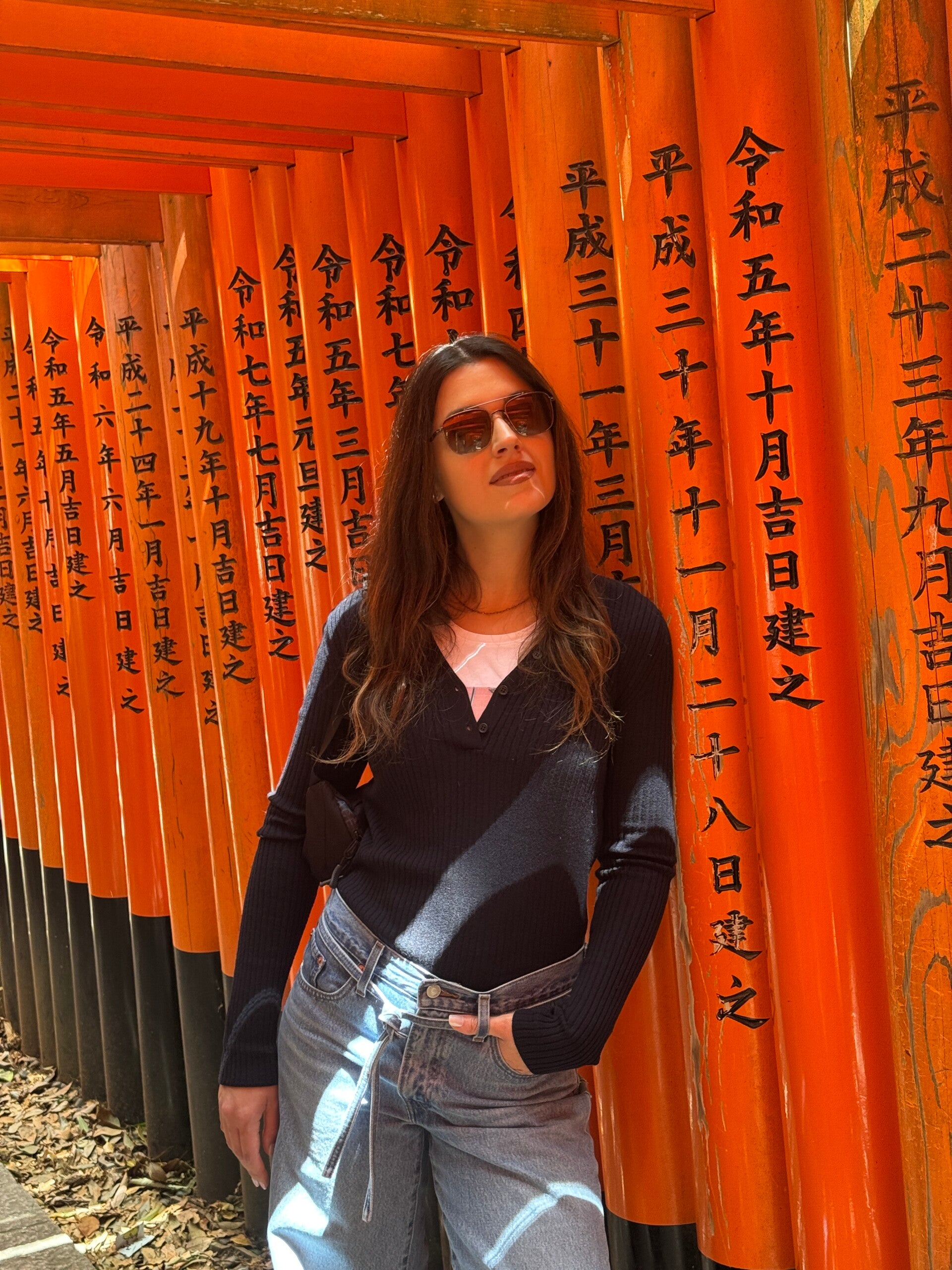 Fushimi Inari Taisha