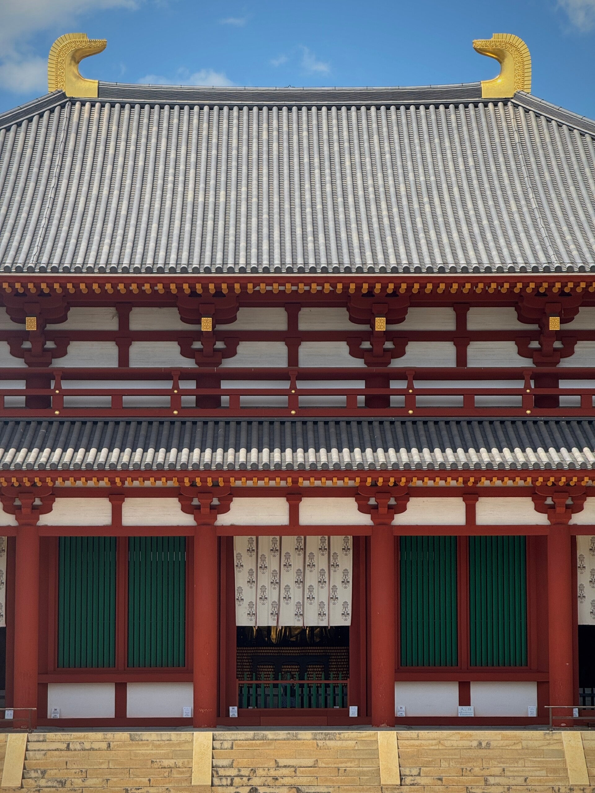 Kofuku-ji tempio buddista Nara