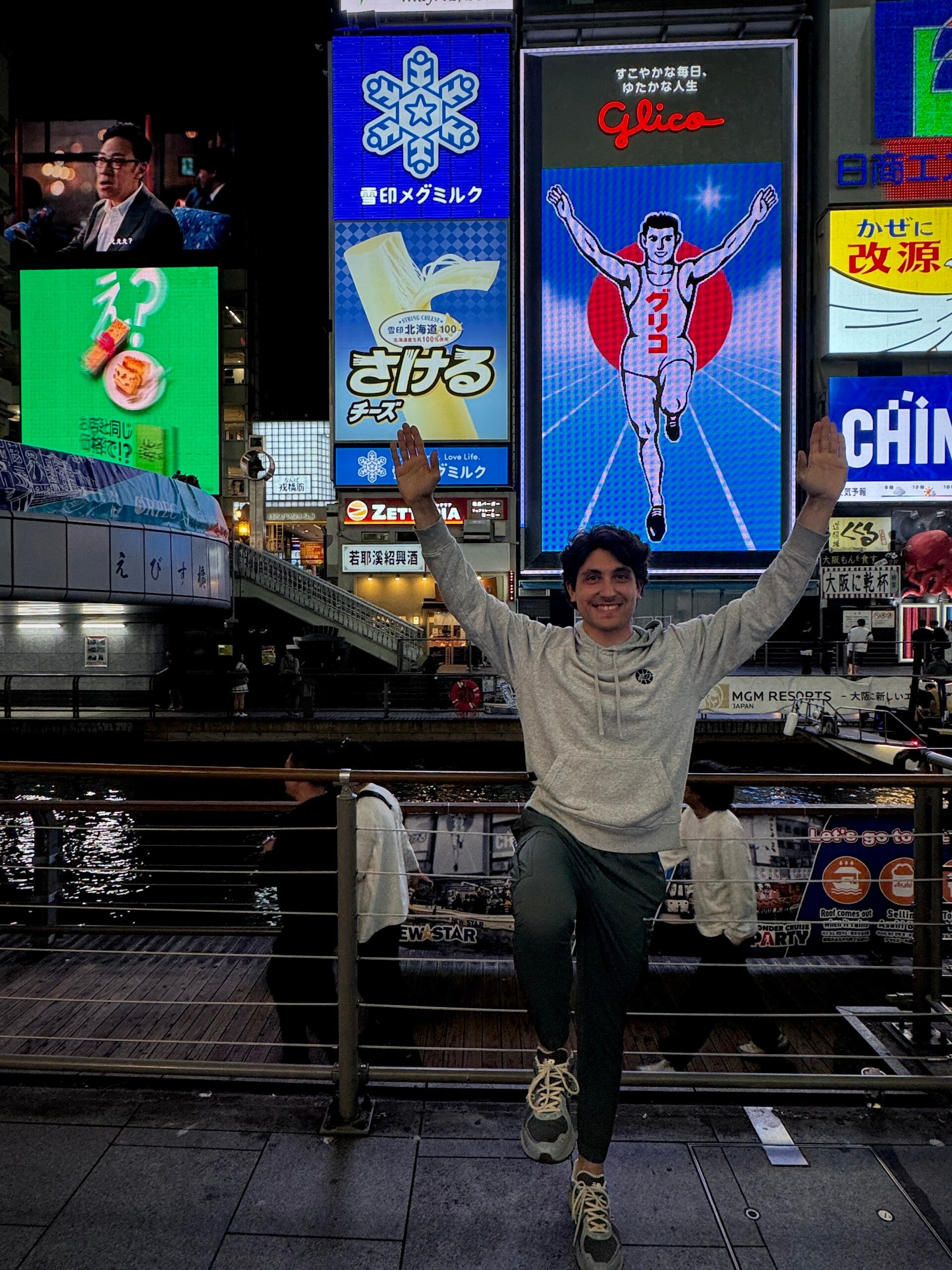 Dotombori Glico