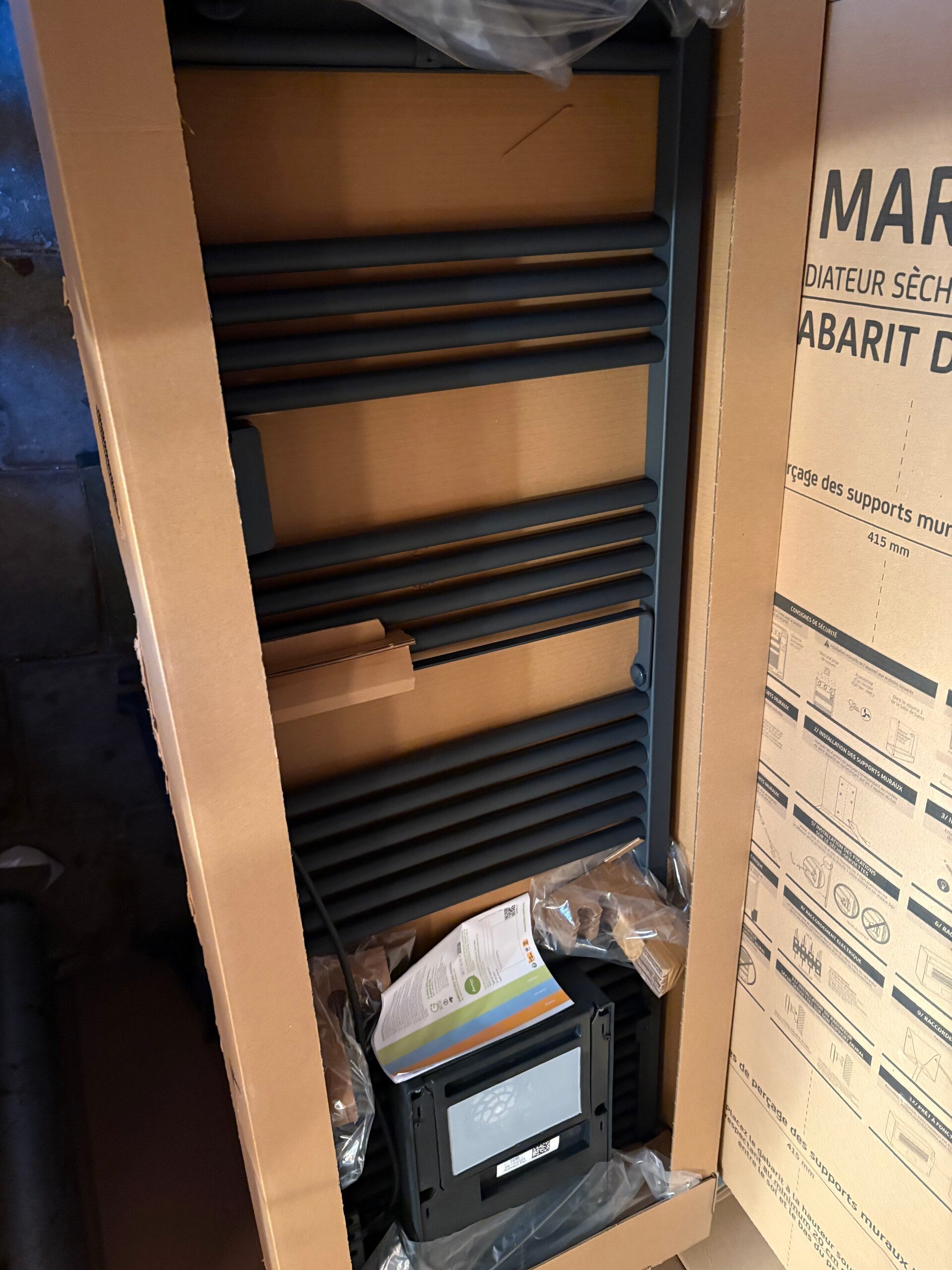 Sauter. Marapi. Elektrische handdoekradiator