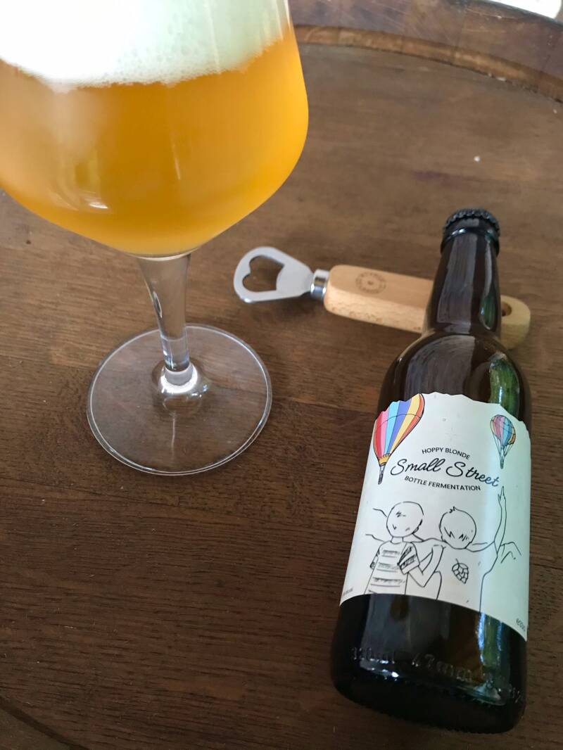 SMALL STREET BEER
