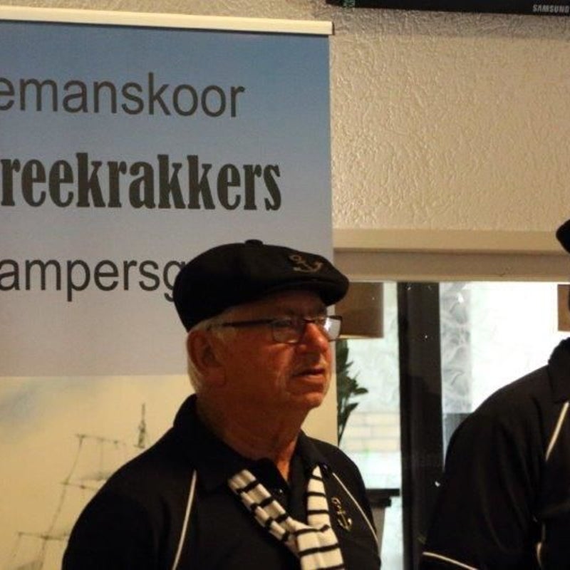 2017-09-16deKreekrakkers1-1.jpg