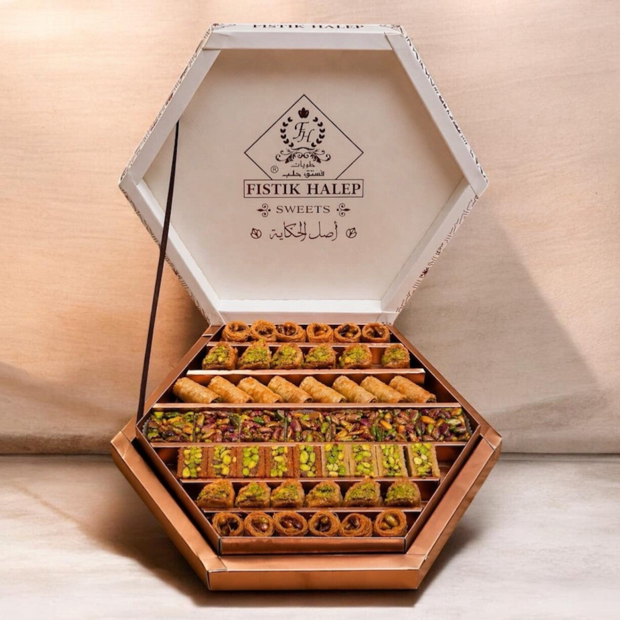 Baklava ⭐️ بقلاوة مشكل عسل ملوكي/فستق حلب