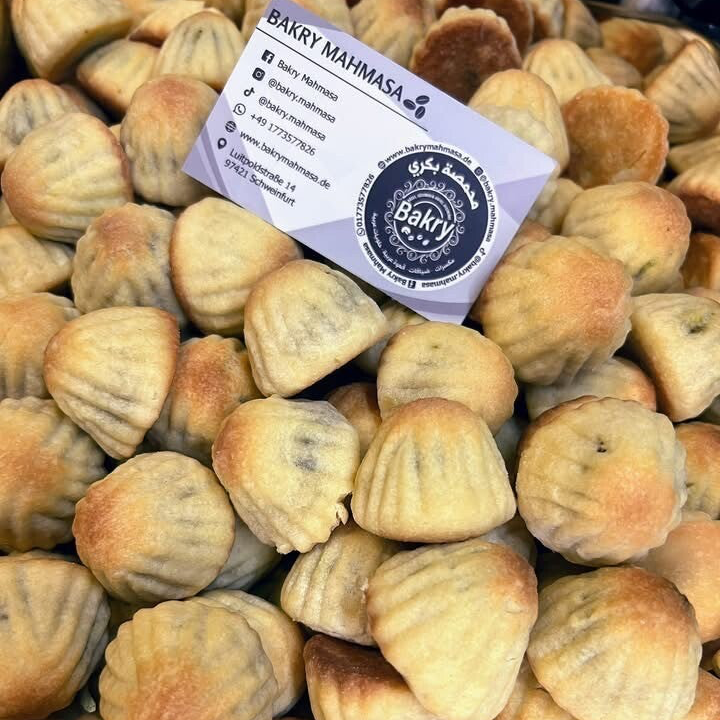 Süßigkeiten⭐️ معمول فستق حلبي