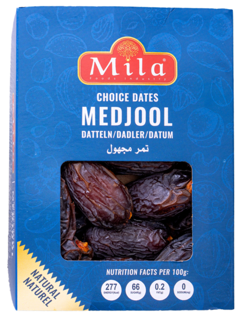 Datteln⭐️ تمر اكسترا