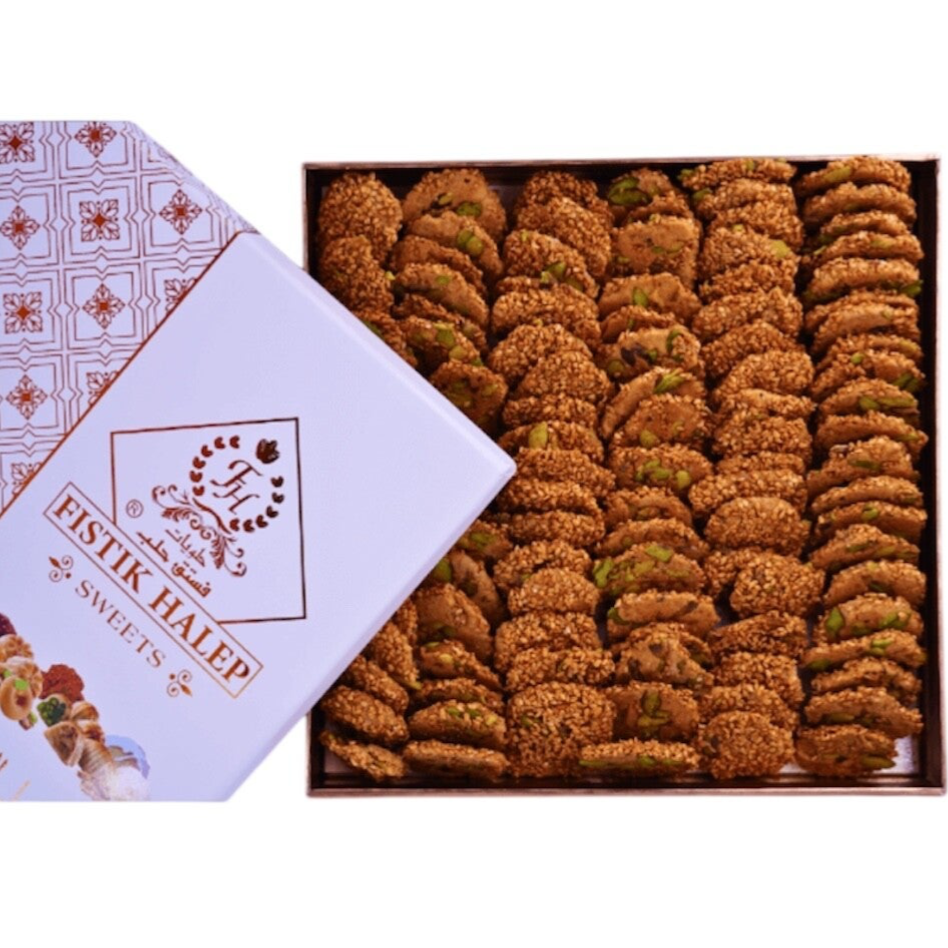 Kekse⭐️ برازق/ فستق حلب