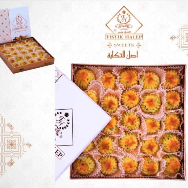 Kekse ⭐️ معمول فستق/فستق حلب