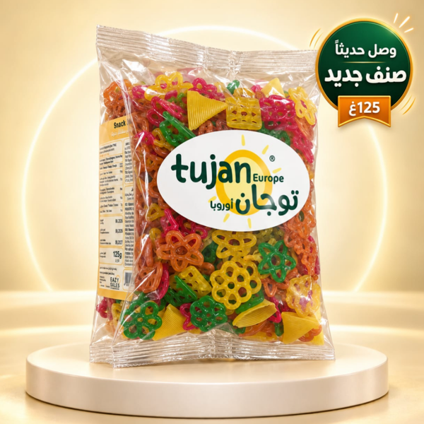 Chips ⭐️ كيس شيبس للقلي