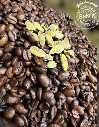 Kaffee ⭐️ قهوة مطحونة مع هال اكسترا