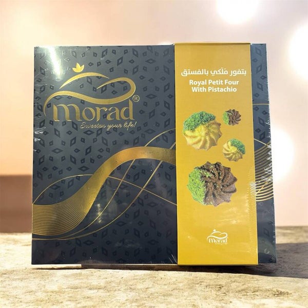 Kekse ⭐️ بيتيفور ملكي بالفستق