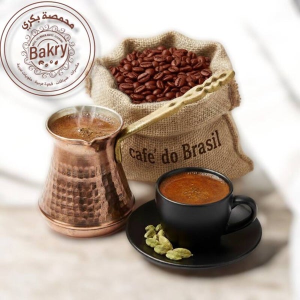 Kaffee ⭐️ قهوة مطحونة مع هال ملكي