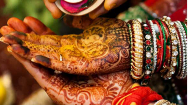 Vivah Pakket (Huwelijksritueel)