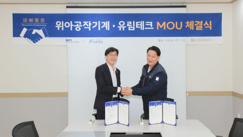 Hyundai WIA levert 100 bewerkingscentra