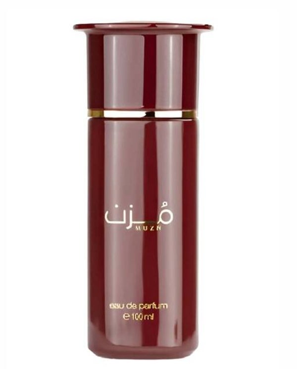 Ahmed Al Maghribi Muzn