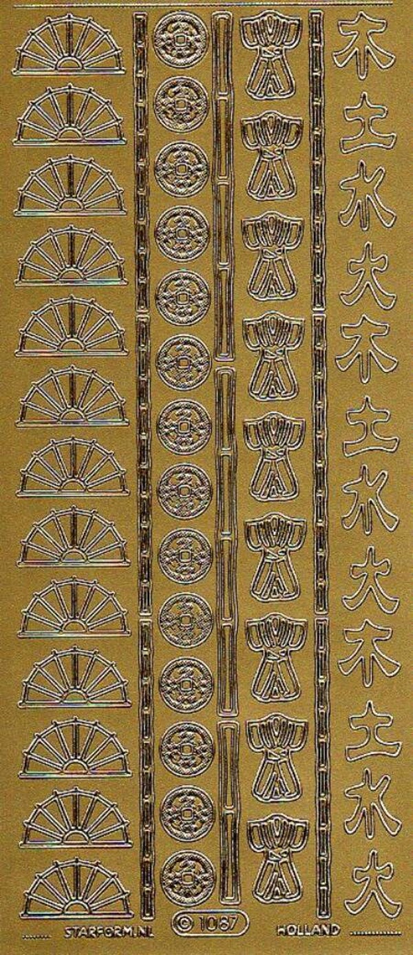planche de stickers motif "Asie" doré