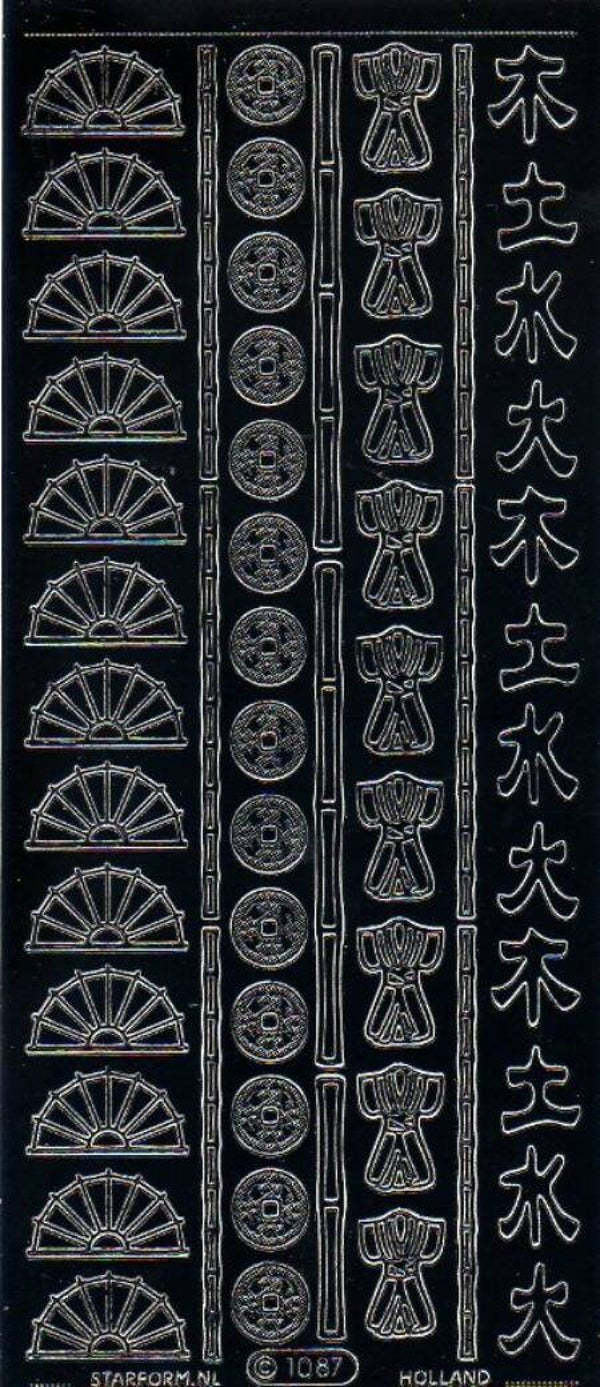 planche de stickers motif "Asie" noir