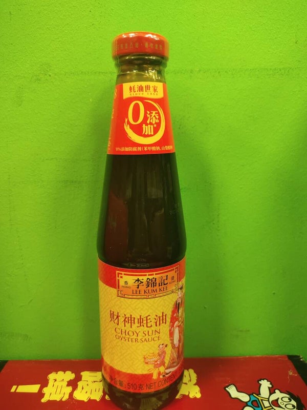 财神蚝油salsa d'ostrica (dio della ricchezza) 510g