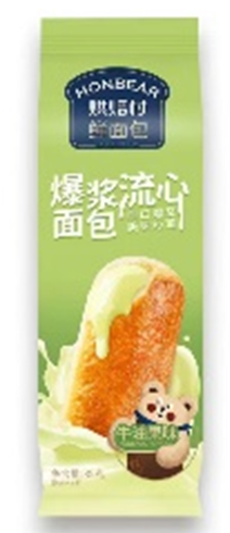 牛油果面包honbear brioche con crema all'avocado