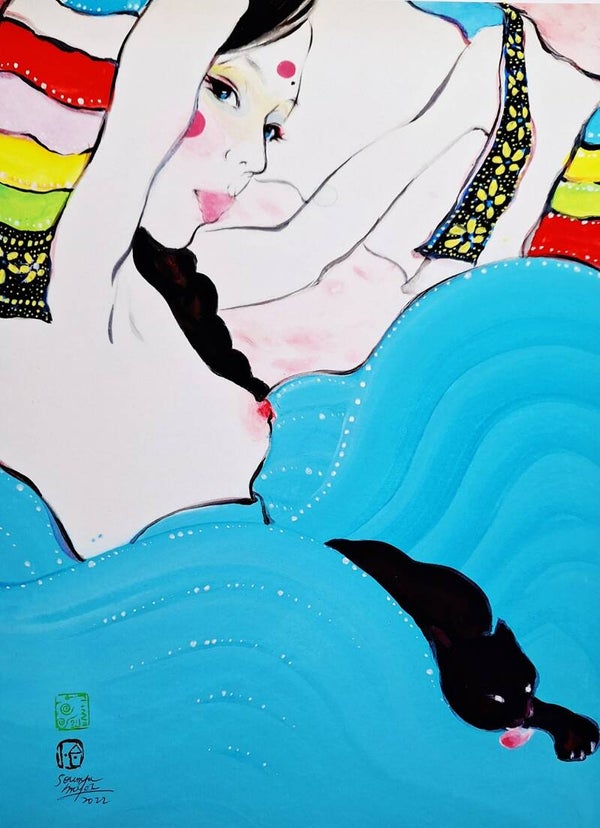 Femme coréenne jube bleue