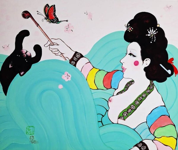 Femme coréenne