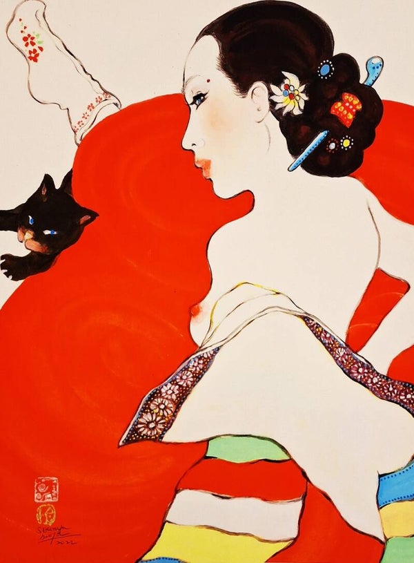 Femme coréenne