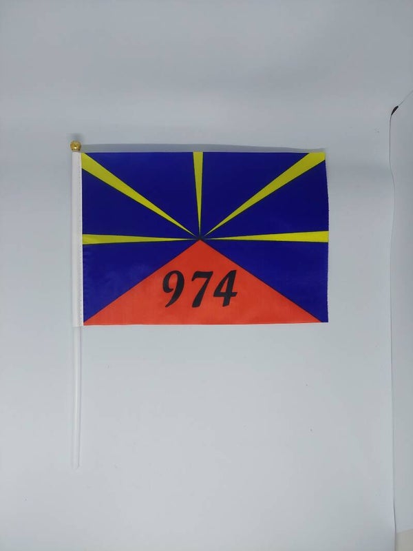 Drapeau de la Réunion