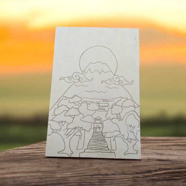 Pyrogravure : Mont Fuji