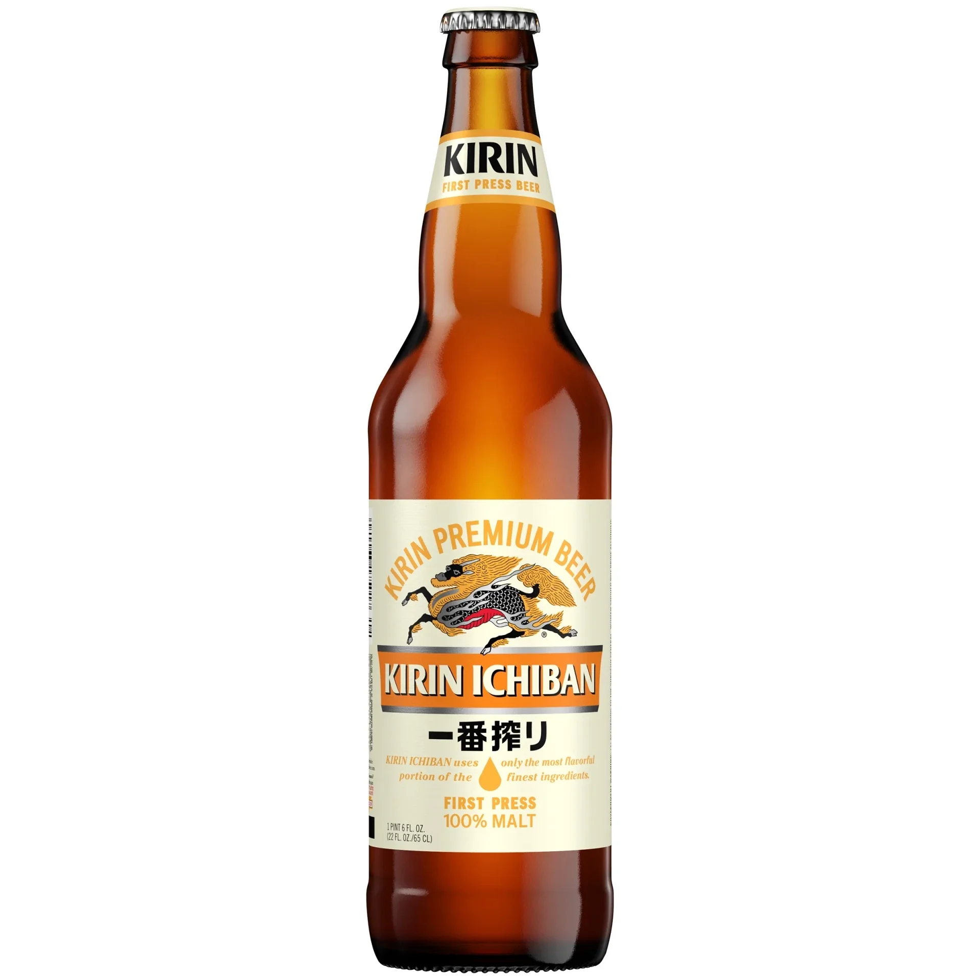 Kirin ichiban beer