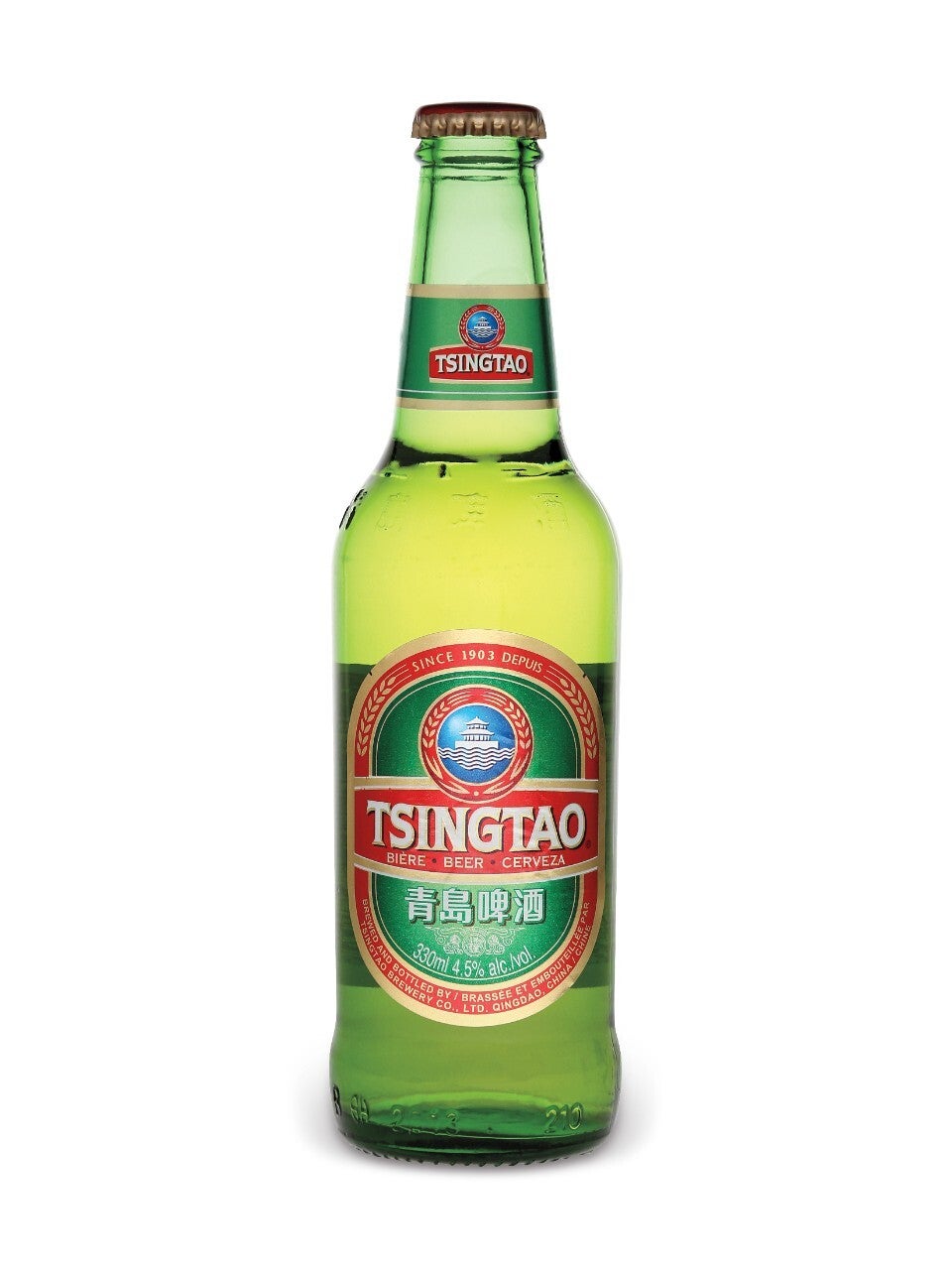 Tsingtao beer
