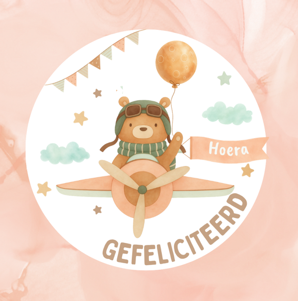 Dubbele wenskaart - Kinderkaart hartelijk gefeliciteerd beertje vliegtuig aquarel