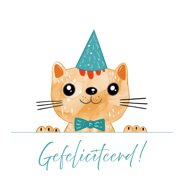 Dubbele wenskaart - Kinderkaart gefeliciteerd poes aquarel