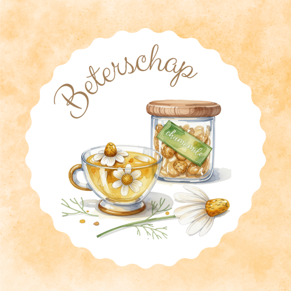 Dubbele wenskaart - Wenskaart beterschap kamillethee aquarel