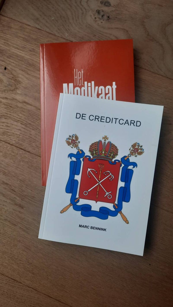 Het Medikaat + Boekenweekgeschenk