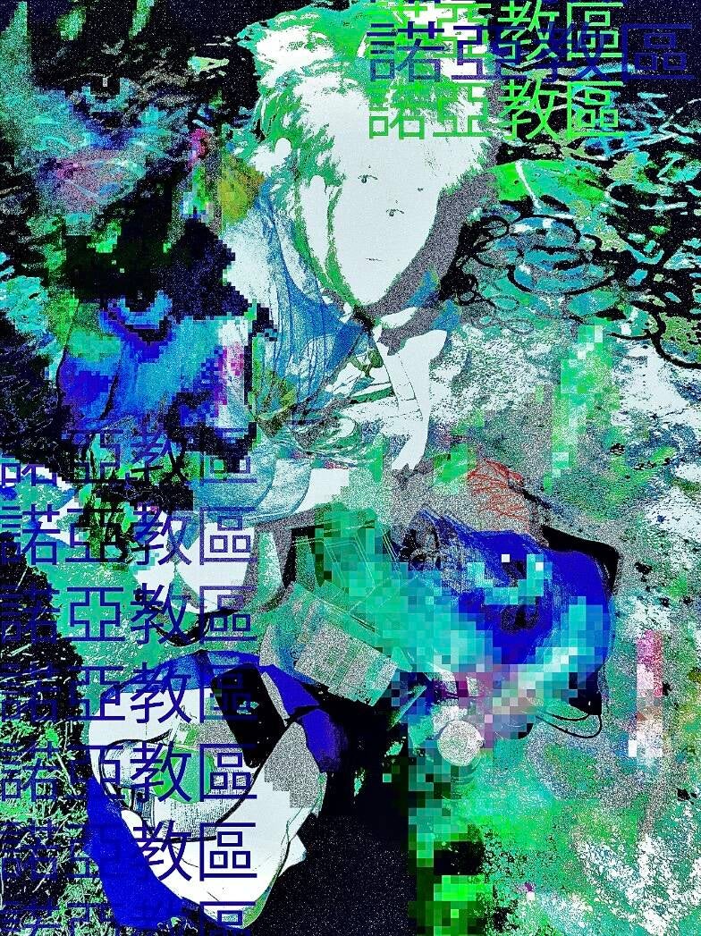 untiled file (1).jpg