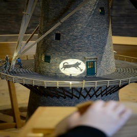 DTP tentoonstelling