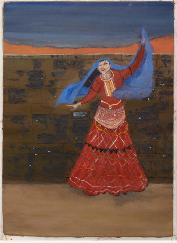 Romani Dancer