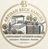 Artisans , Samuel Beck