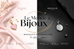 Le monde a bijoux
