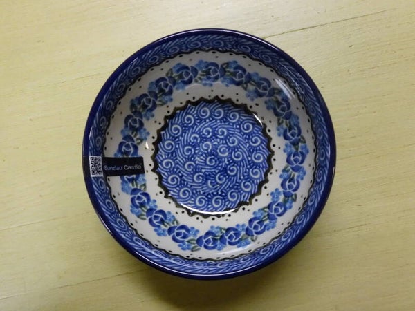 Rijstkom 300 ml Fresh water