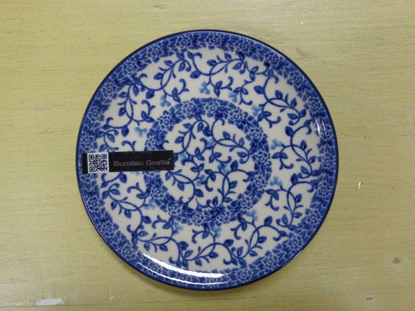 Cake bordje Tender twigs