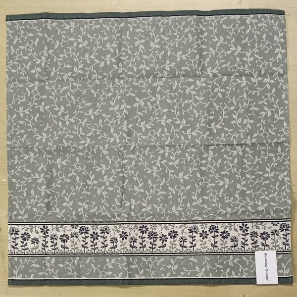 Theedoek Daydream donker groen