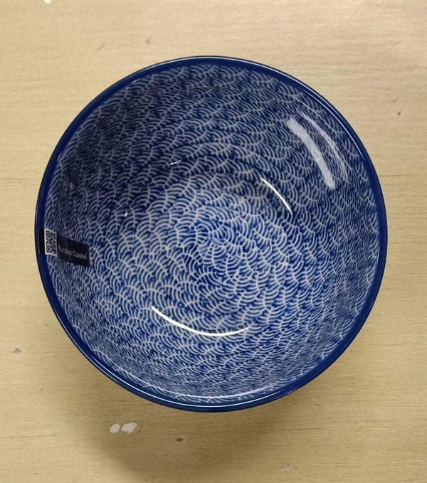 Rijstkom 600 ml Waves