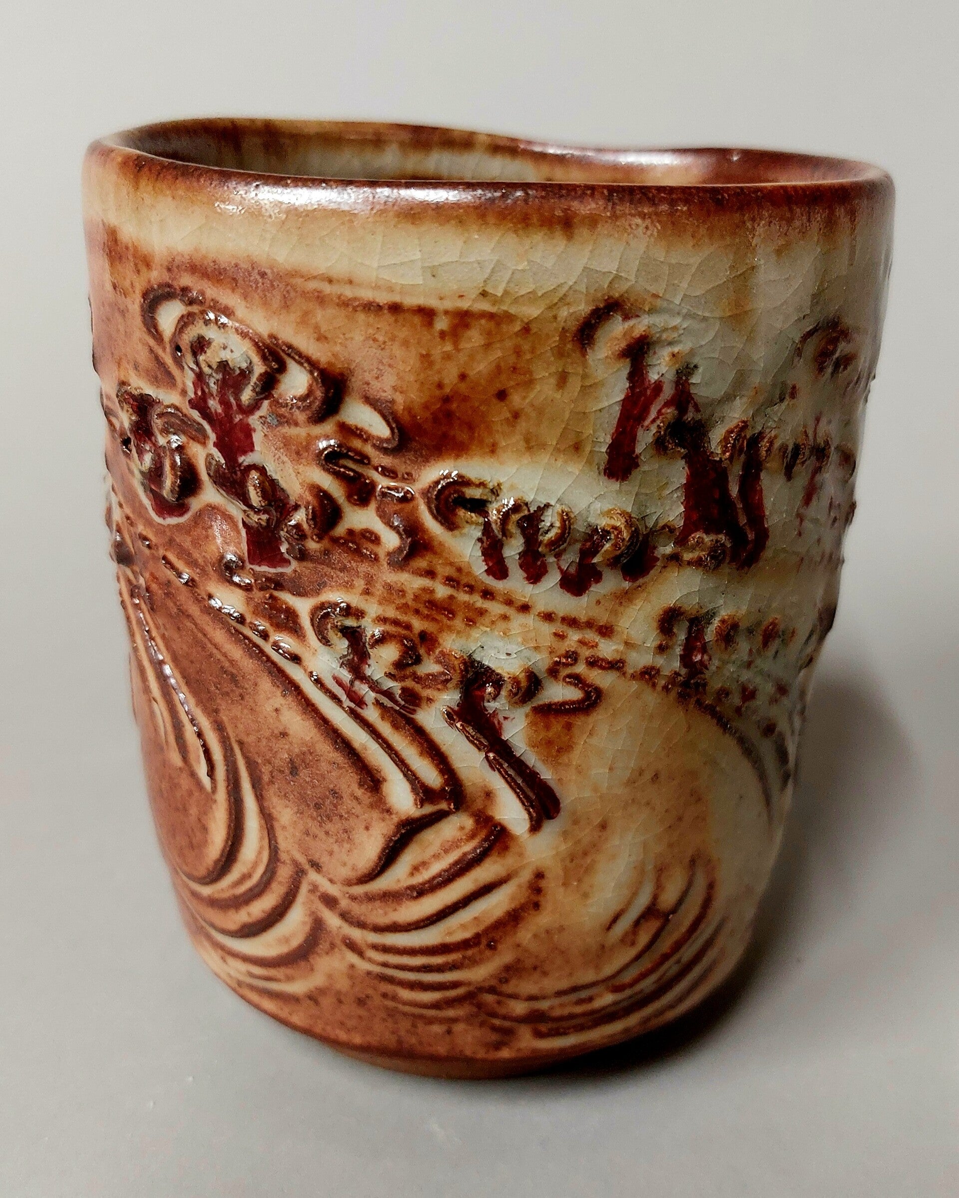 beker/mok zonder oor