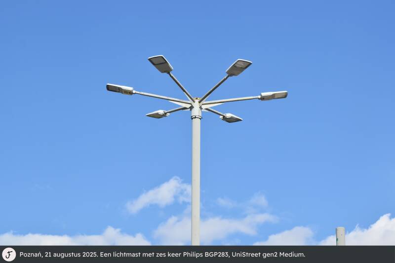 Philips BGP283, UniStreet gen2 Medium