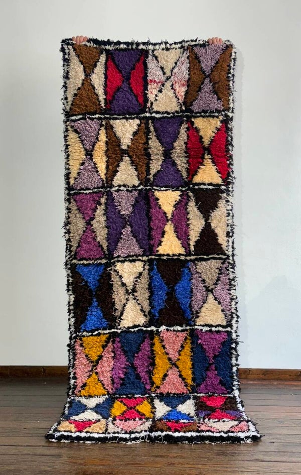 Bouchrouite - vintage Moroccan rug