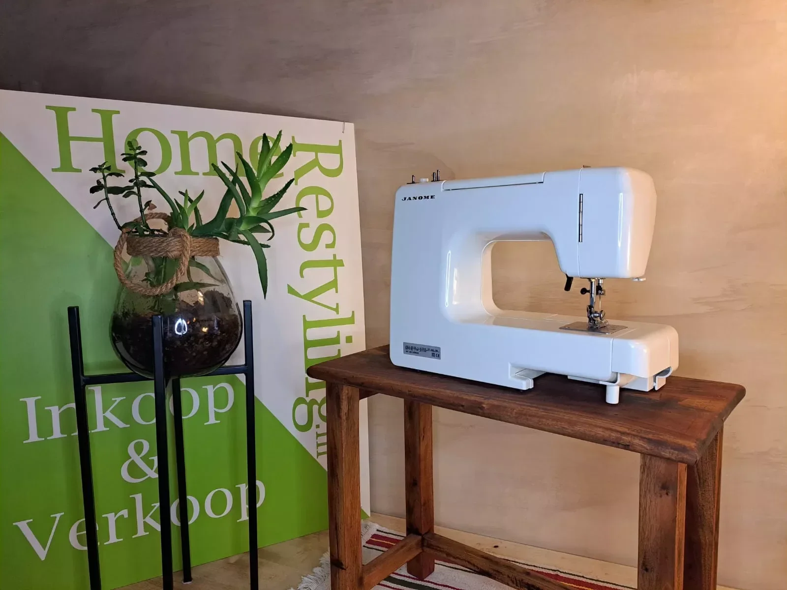 Janome JH 1114