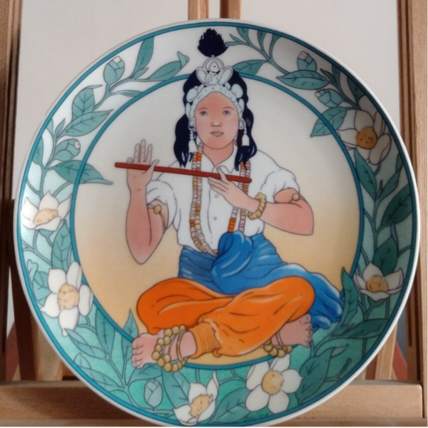 Vintage UNICEF wandbord No.12 – Kind met dwarsfluit – Heinrich Villeroy & Boch 1979 Ø24,5 cm